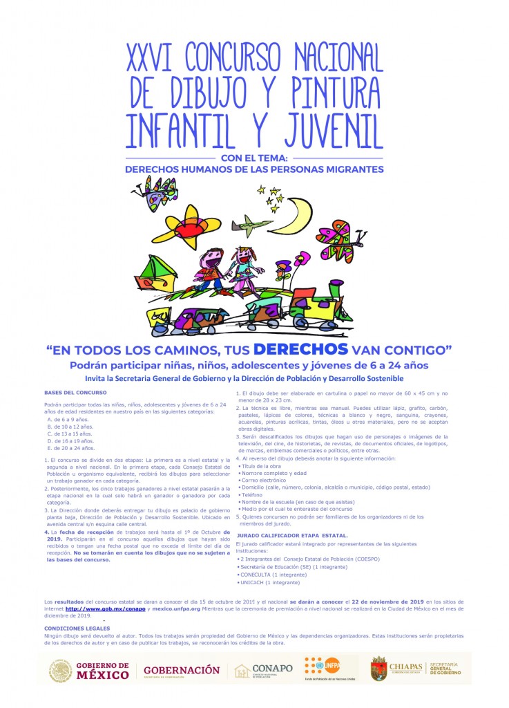 XXVI Concurso Nacional de Dibujo y Pintura Infantil y Juvenil